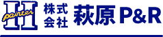 東京都・神奈川県の外壁塗装・防水工事・屋根雨樋工事は【株式会社萩原P＆R】へ